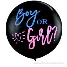 36 inch gender reveal party boy balloon